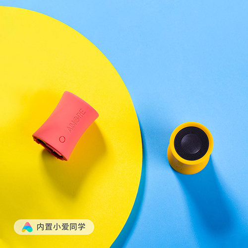 Aimore Mini Bluetooth Speaker Pink